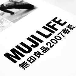 引人入胜的轰炸电话号码网站